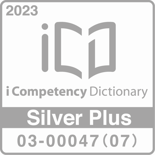 Silver Plus